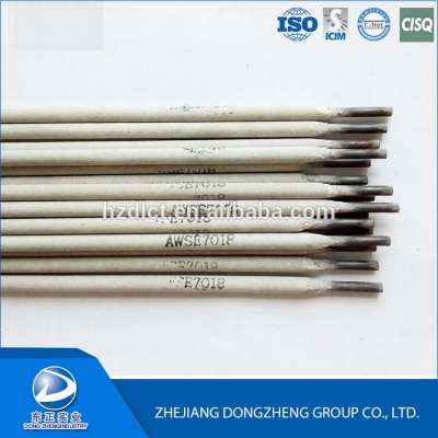 welding electrode